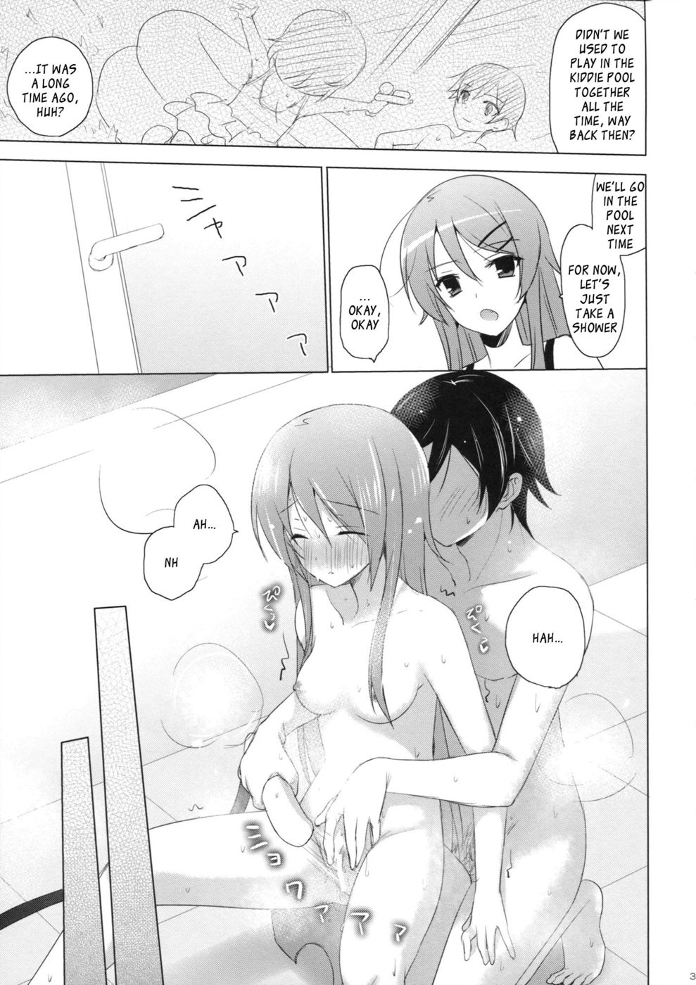 Hentai Manga Comic-ANOTHER WORLD-Read-34